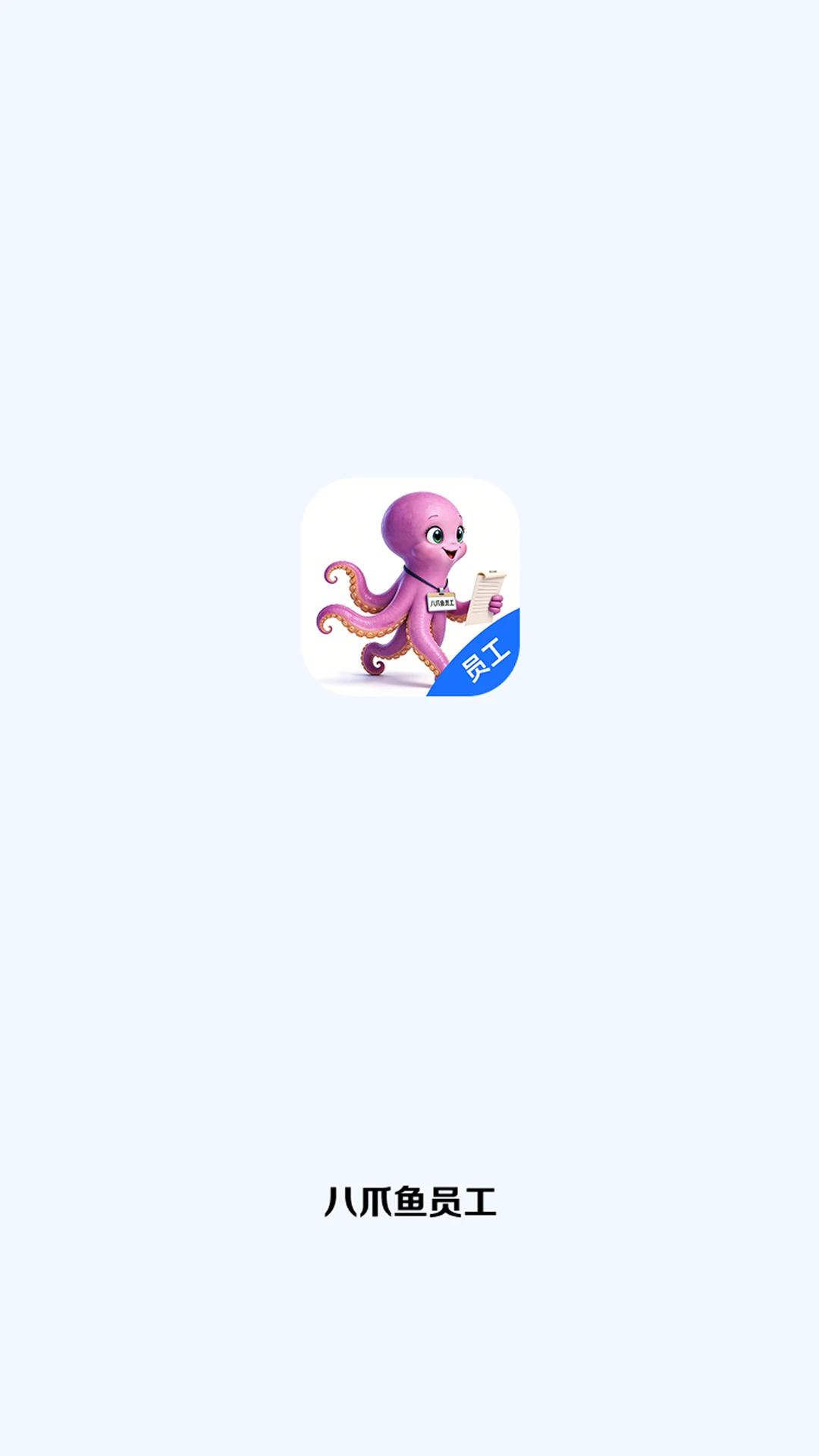 ��צ��Ա��-�ŵ꾭Ӫ���ֽ�ͼ0