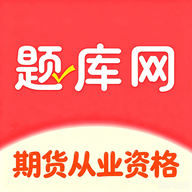 �ڻ���ҵ�ʸ������-�ڻ�����ˢ��v6.10.11 ��׿��
