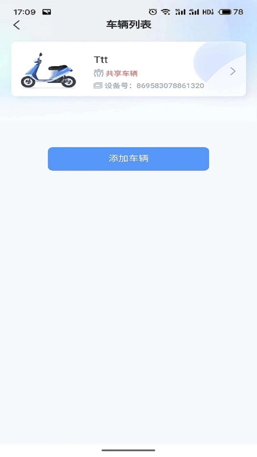 ��������-���ܳ������ֽ�ͼ3
