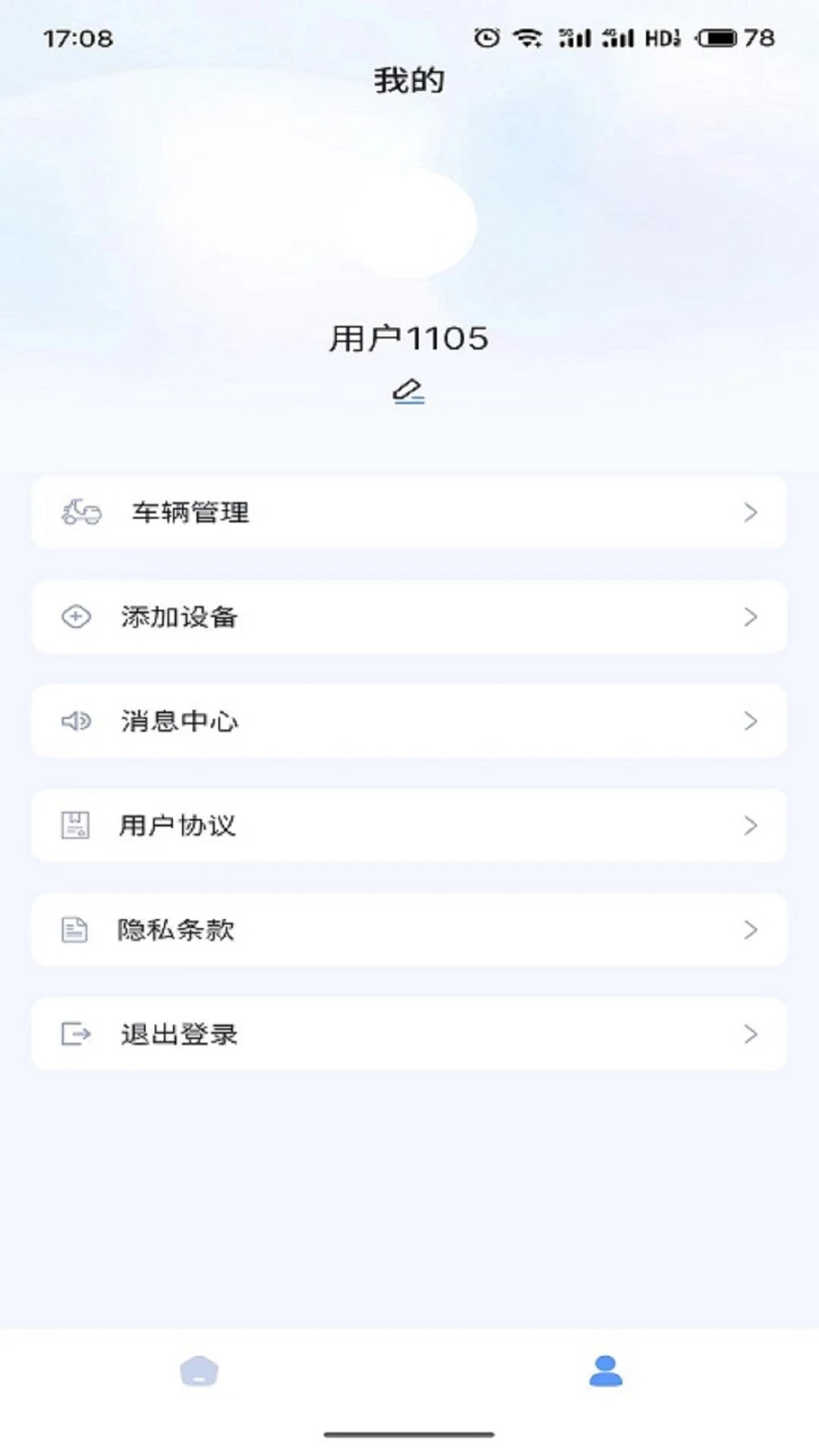 ��������-���ܳ������ֽ�ͼ1