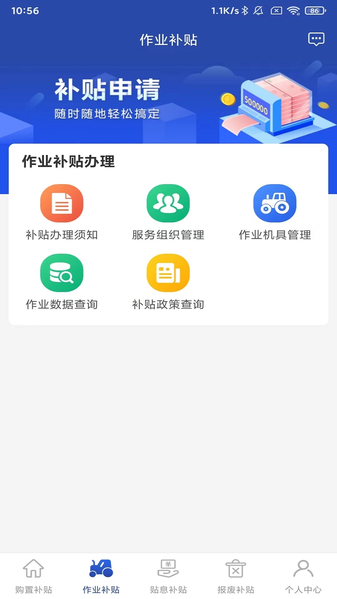 ������-�����������ֽ�ͼ2
