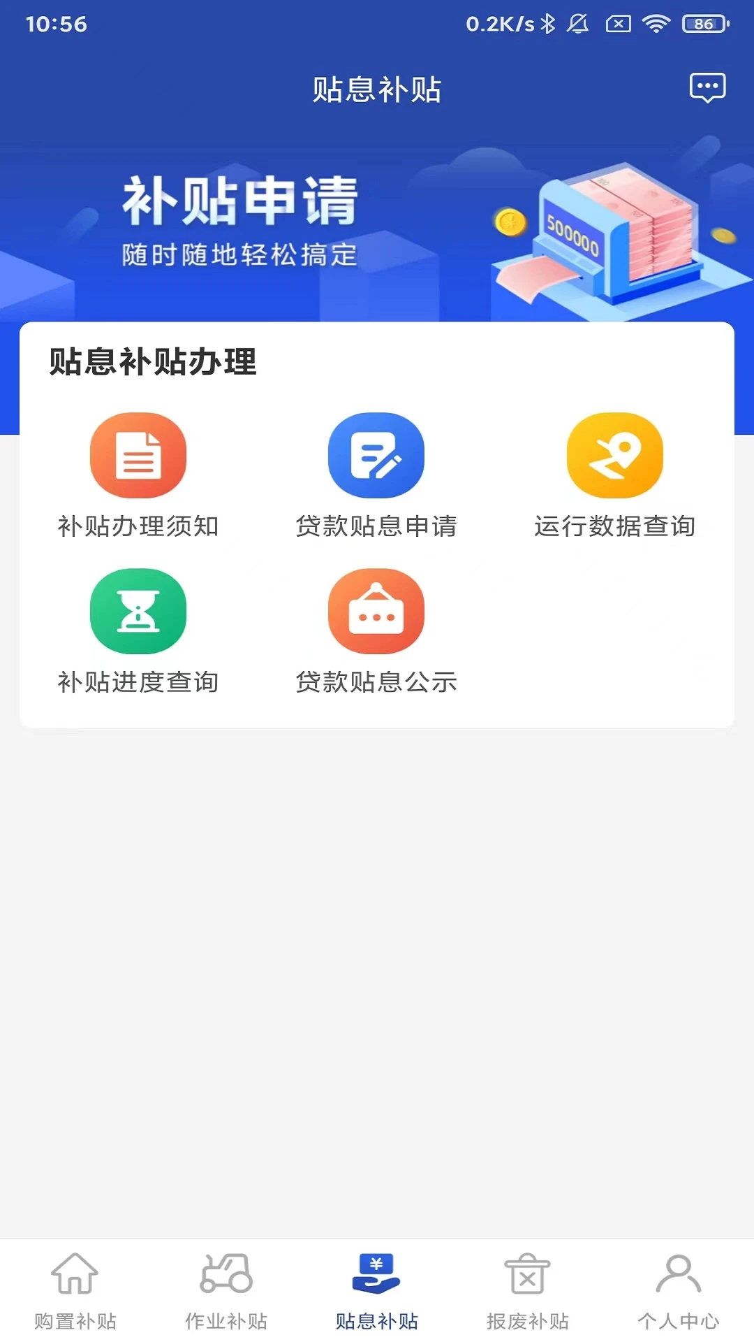 ������-�����������ֽ�ͼ3