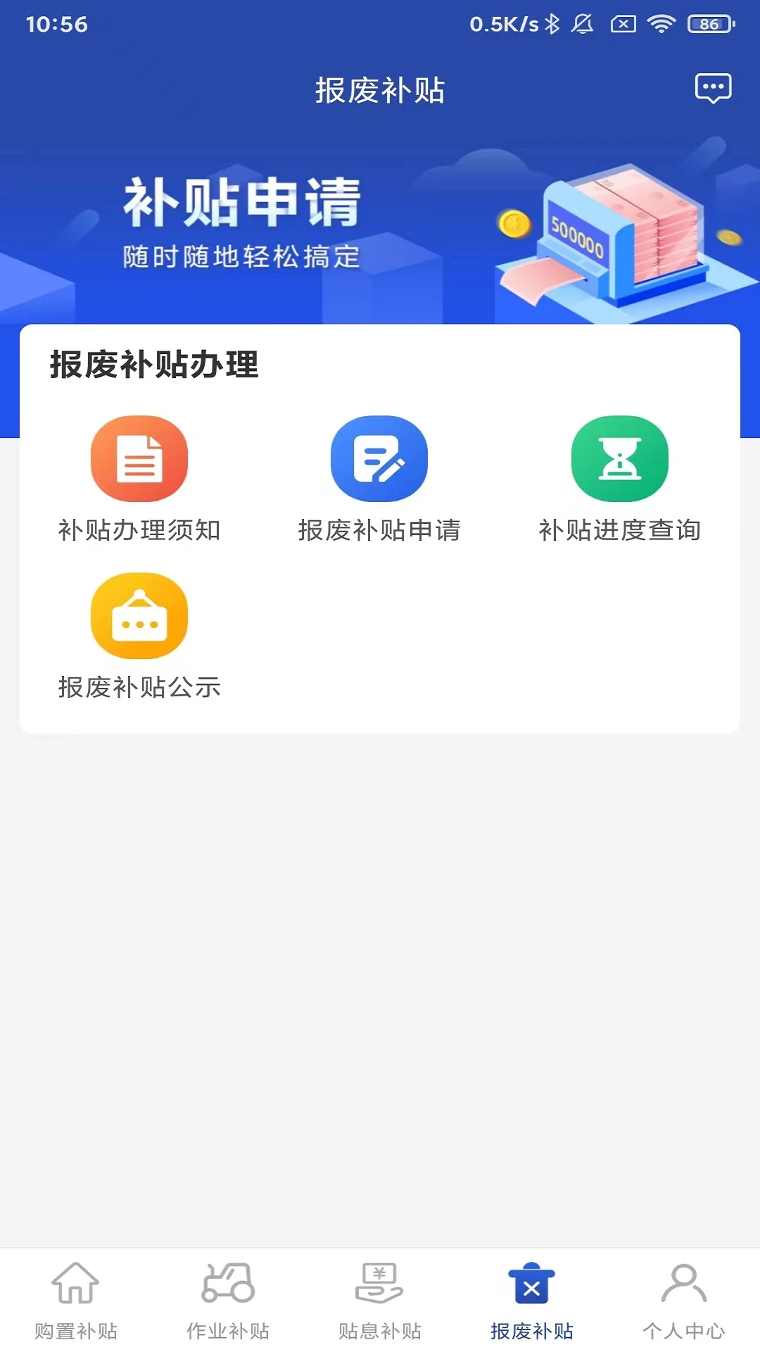 ������-�����������ֽ�ͼ4