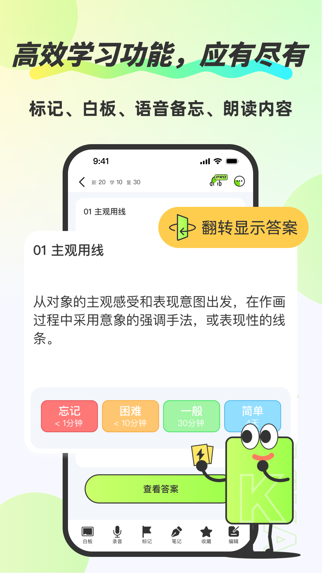 �ټǿ�-���ּ��±�ǩ��ͼ2