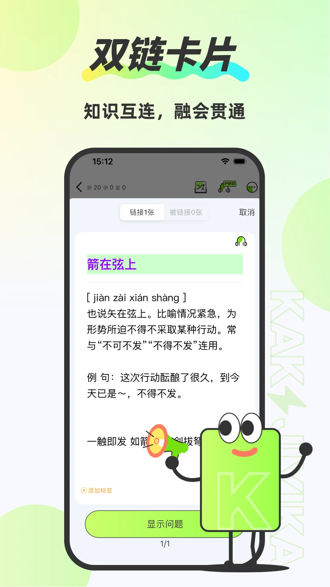 �ټǿ�-���ּ��±�ǩ��ͼ3