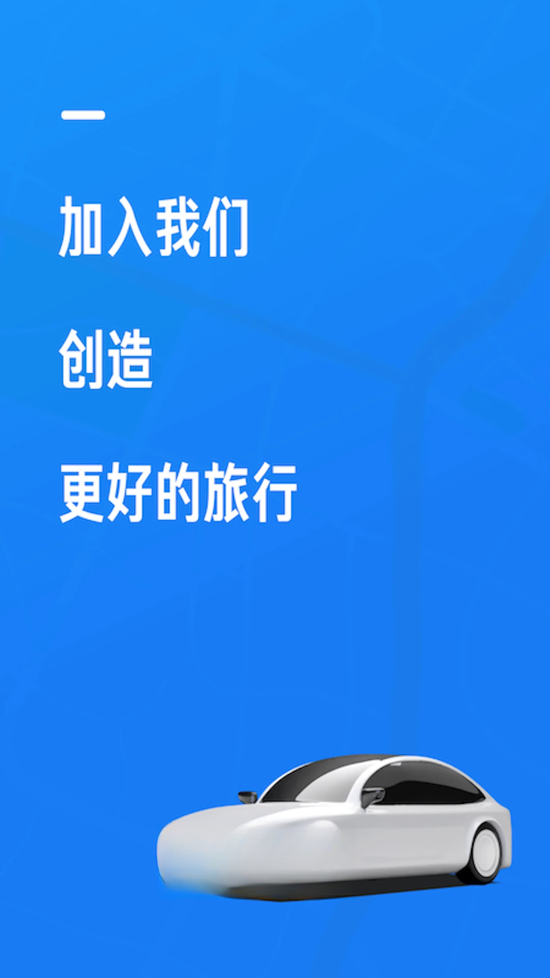 Я��˾����-˾���ӵ����߽�ͼ0