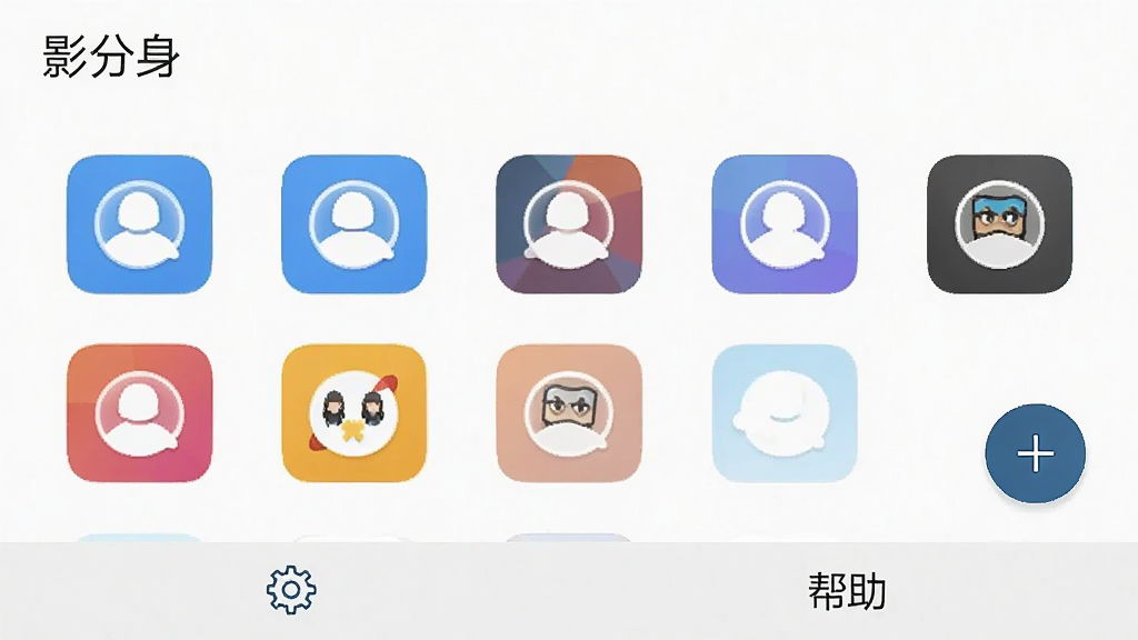һ���ֻ�Ӧ�ý����ͼ����ͼƬ��������ʾ