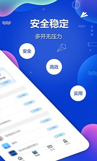 Ӱ���� ��׿�� �࿪Ӧ�� ��������