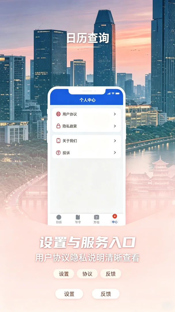 ũ����������������ͼ1