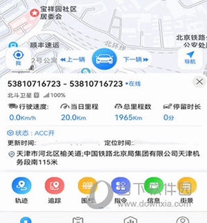 gps51 ��׿�� ����