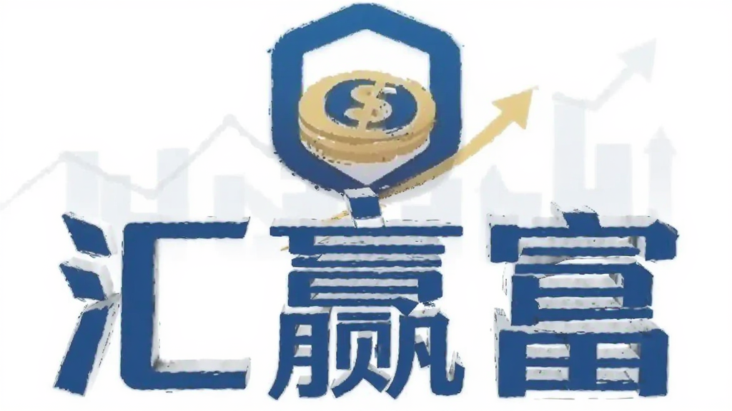 ��Ӯ��