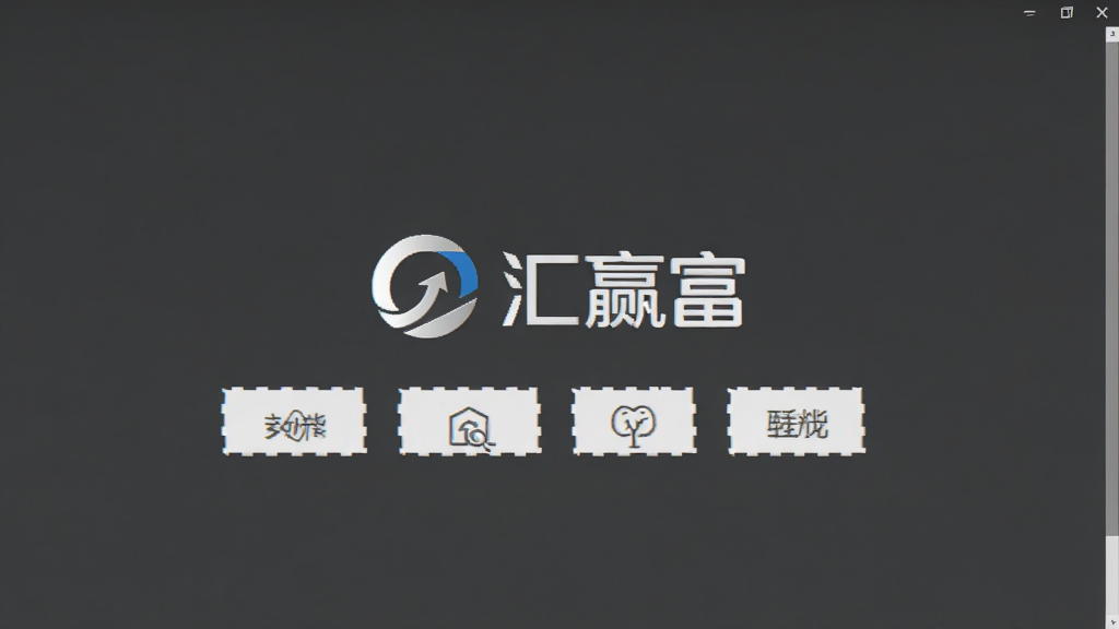 ��Ӯ��������ҳ��ͼ�����������Ǽ���logo�ͼ���������ڣ�������ɫ�޹��banner������û�е������ƹ�Ԫ�أ������Ӿ�������ˬ