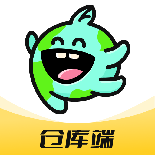 ��Ʒ���ֿ��-��Ʒ���չ�������v2.2.7 �ֿ�����Ż���