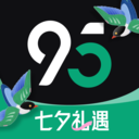 95��-���ֽ��׹��۹���v3.43.0 ���°�