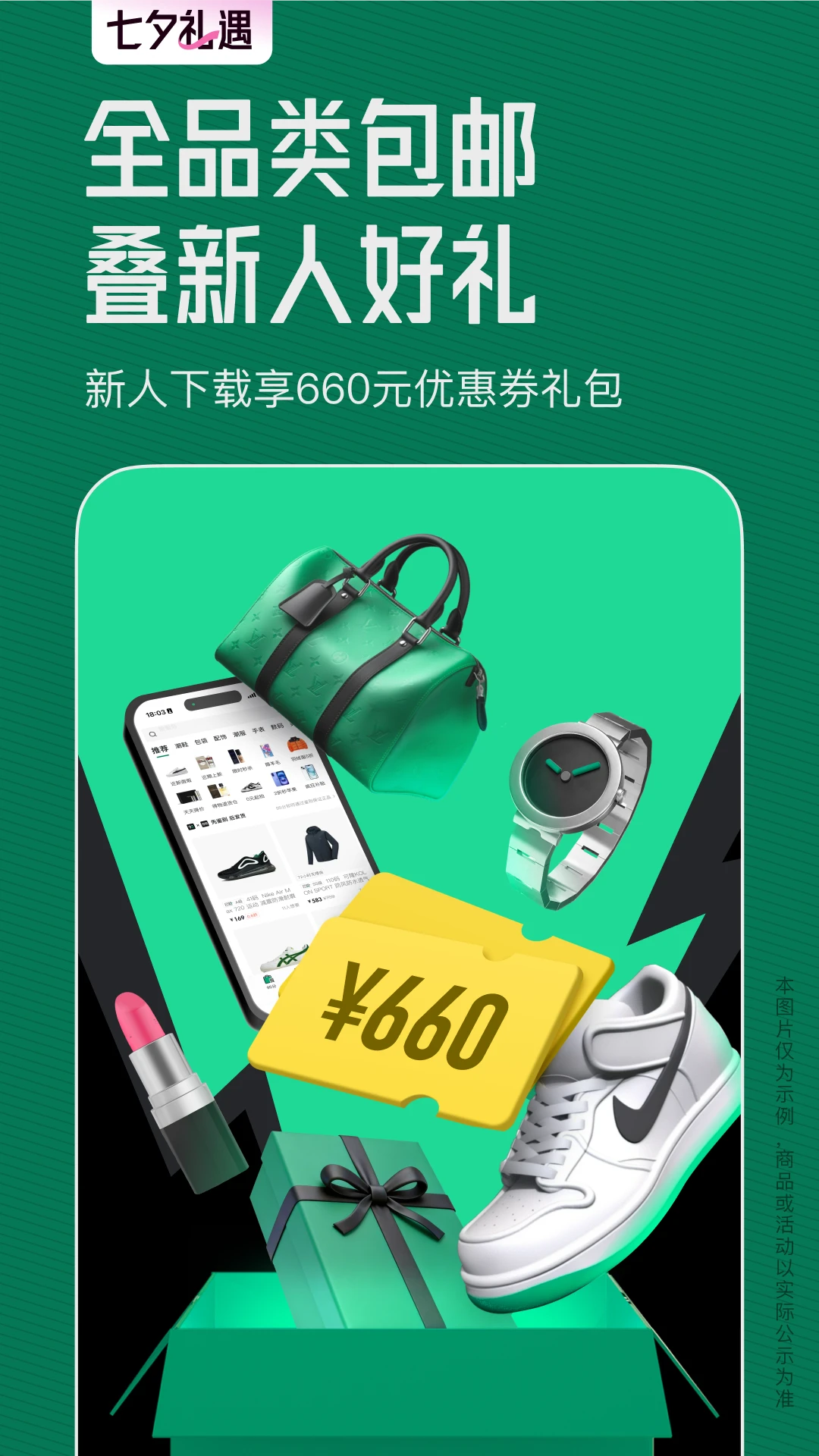 95��-���ֽ��׹��۹��߽�ͼ1