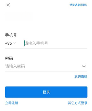 ���Ż���-��ͥ�����ػ���ͼ5
