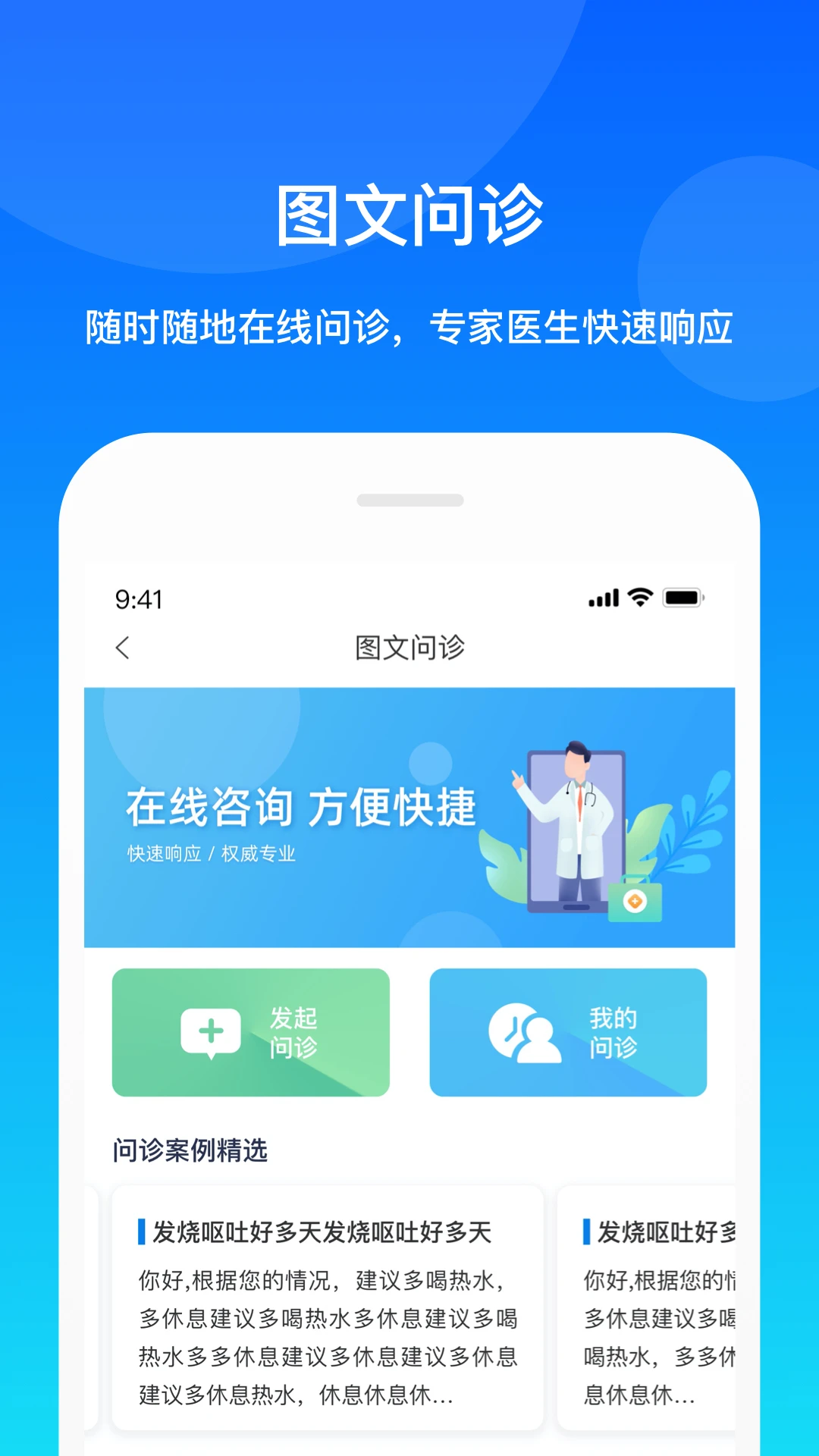 ���Ż���-��ͥ�����ػ���ͼ2