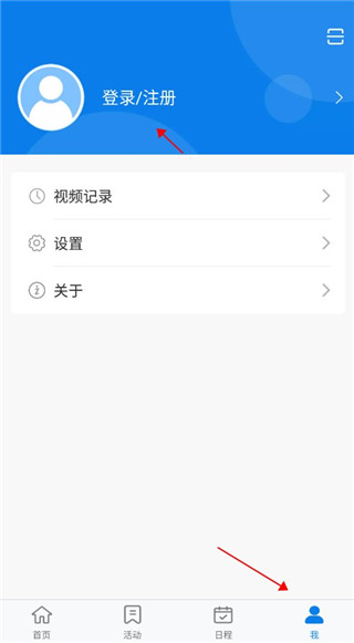 ���Ż���-��ͥ�����ػ���ͼ6