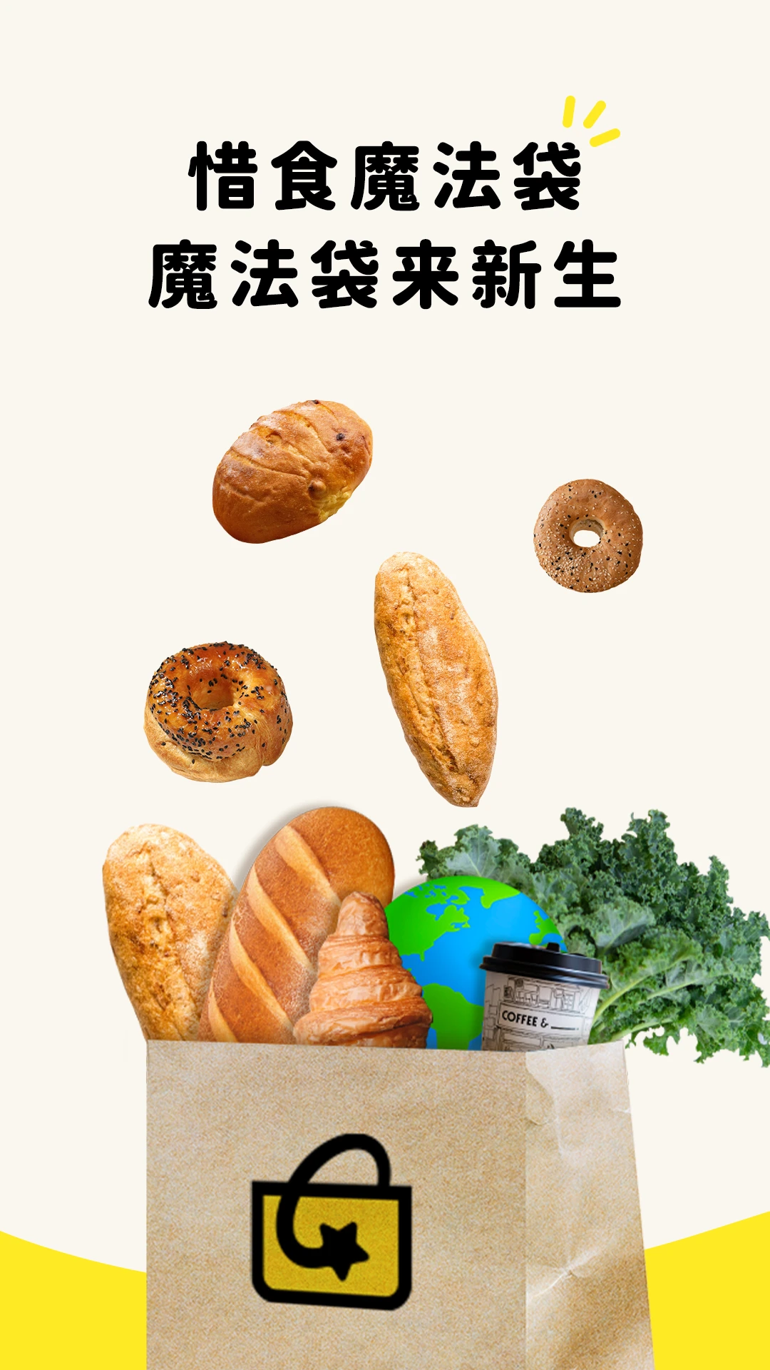 ϧʳħ����-ʣ��ä��ʡǮ��ͼ0