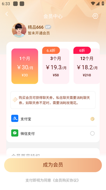 ˿�� ��׿�� ����