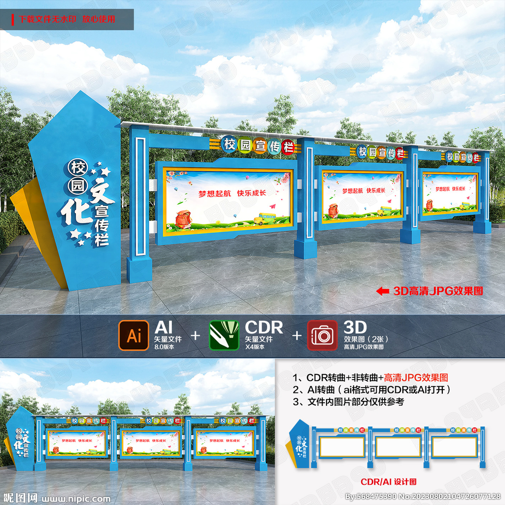 �ټǿ� ��׿�� �����ͼ