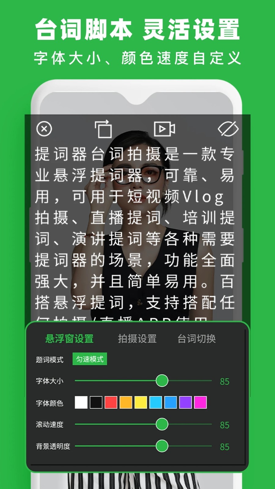 ¼������� ��׿��