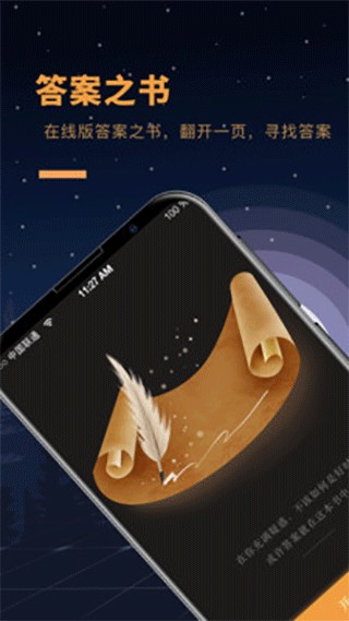 ���Ķ� ��׿�� ���ذ�װ