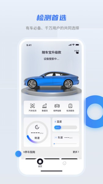�泵�� ��׿�� ������� ���� ���� ��ͼ