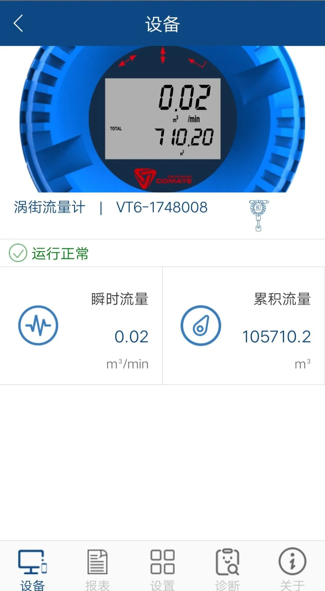 ������������-����������⹤�߽�ͼ2