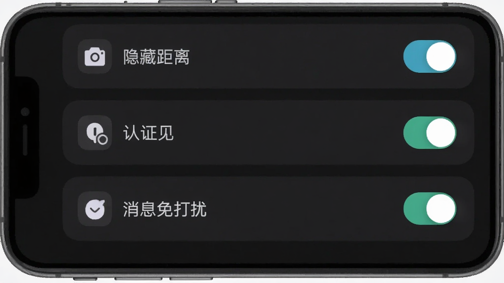 ͬ���ٶ�APP��˽����ҳ�棬�ֻ���Ļ��ʾ�������ѡ��������ؾ��롢��֤�ɼ�����Ϣ����ŵȣ�������ÿ�Ƭʽ���֣���ɫģʽ��ͼ���࣬���ʸɾ��޶���Ԫ��