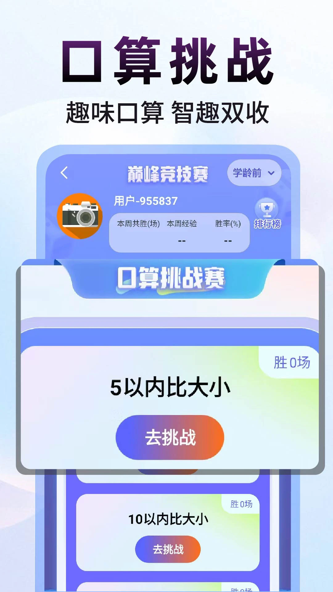 ��ҵ�Դ�-�������⹤�߽�ͼ2