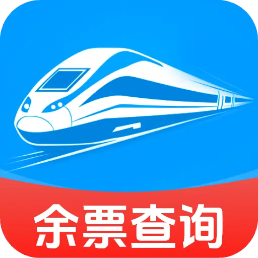 123��Ʊ��������-��Ʊ����v1.6.8.0 �ٷ���