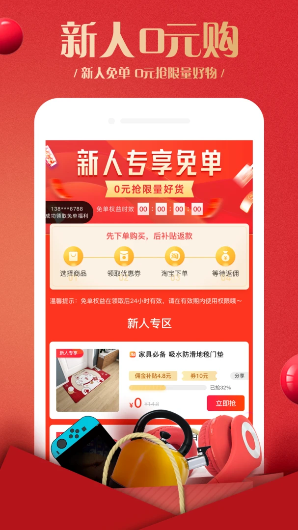������-�����������ƽ̨��ͼ1