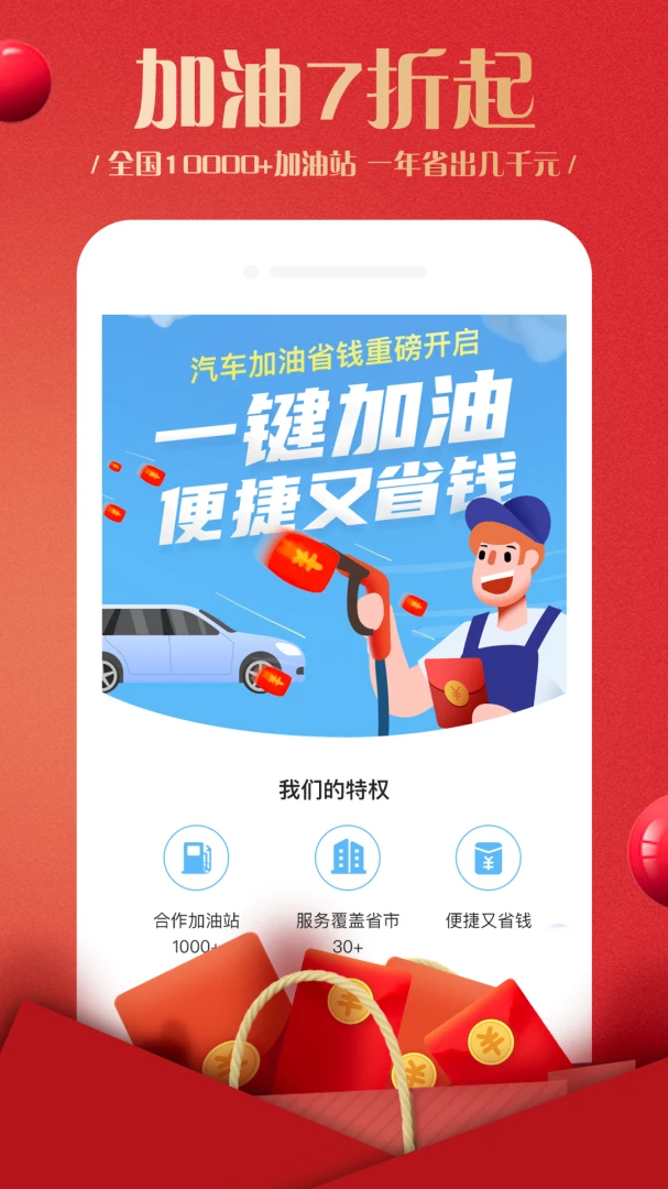 ������-�����������ƽ̨��ͼ2