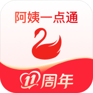 ����һ��ͨ-�����ӵ�����v9.4.50 ��׿��