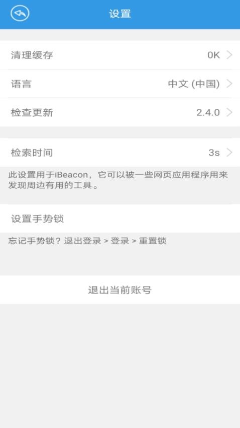 ASMPT Mobile-�뵼���豸������ͼ2