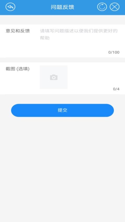 ASMPT Mobile-�뵼���豸������ͼ3