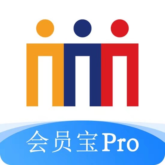 ��Ա��Pro-�̻��տ��v1.71 �ٷ���