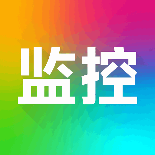 ө���Ƽ��-�ֻ�Զ�̿���v1.0.16 ��׿��