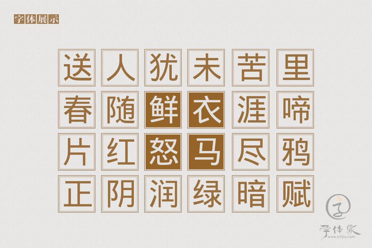 八方文体 安卓版 下载