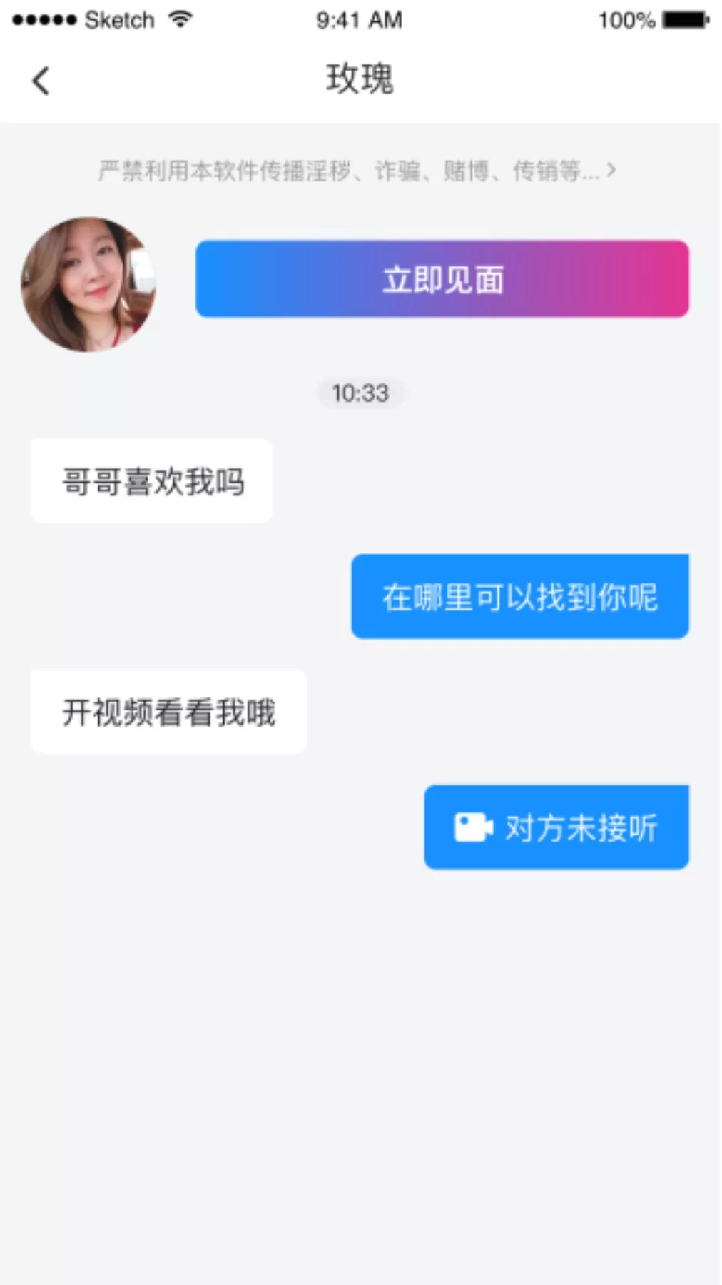 ���ؼ����� ��׿�� ����