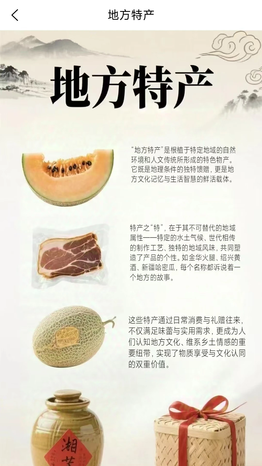 ������Ȧ-������Ȧ���񹤾߽�ͼ2