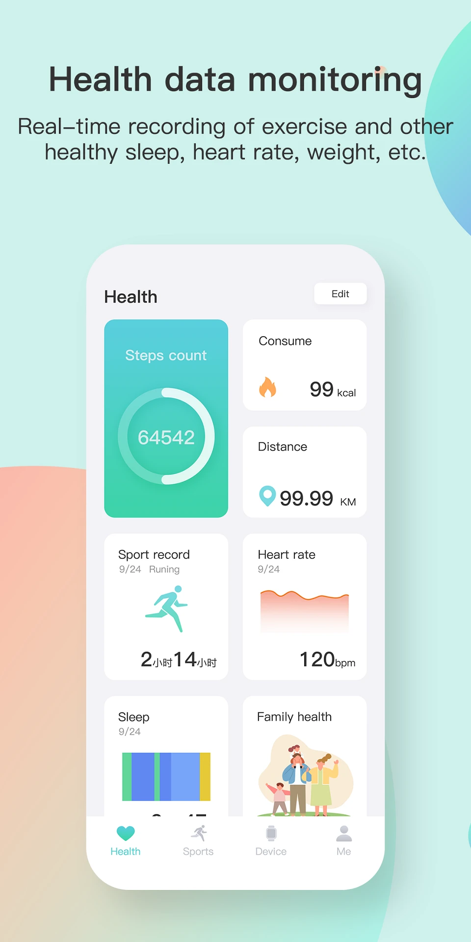 Keep Health-�����������߽�ͼ0