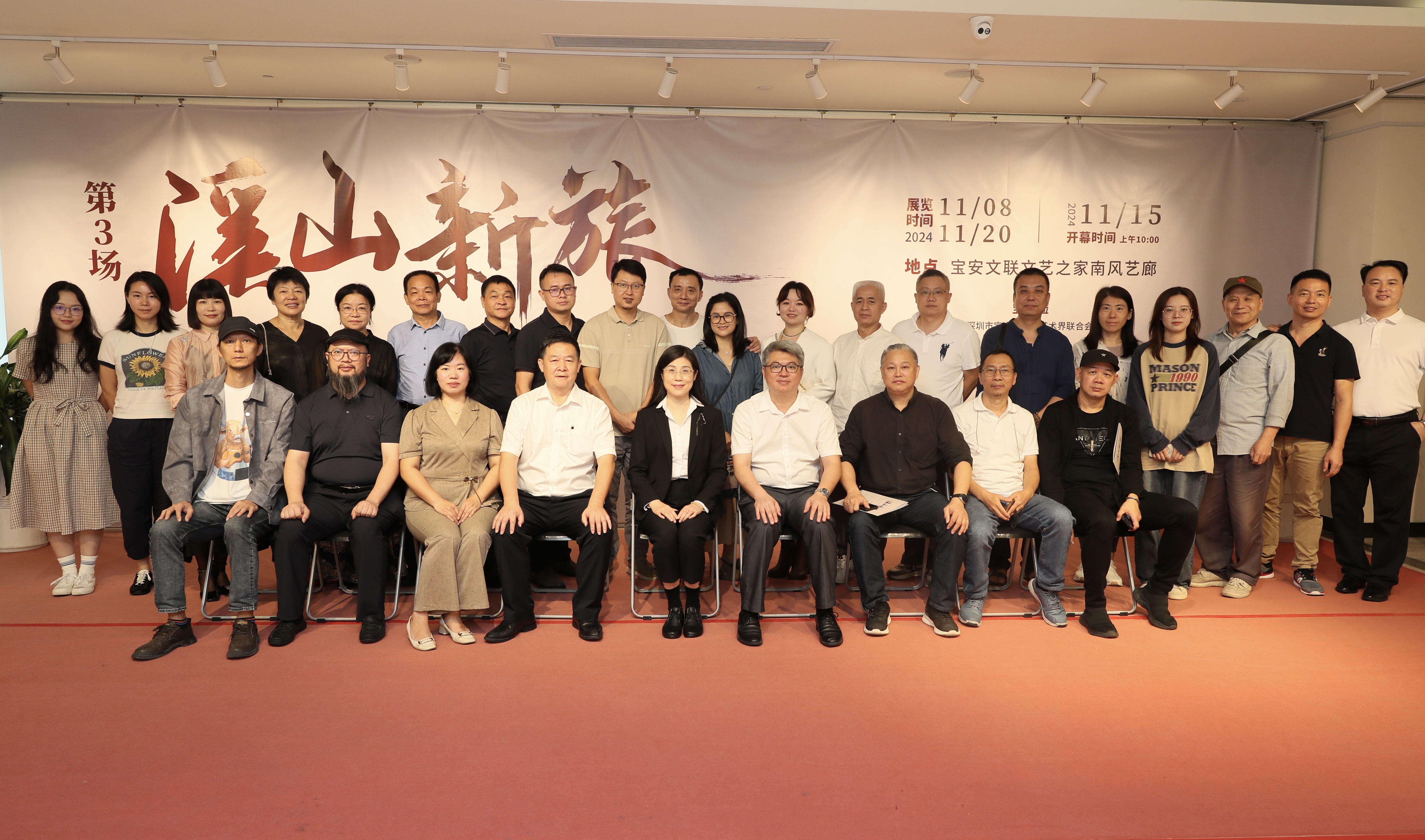 画家宝 安卓版 作品展示