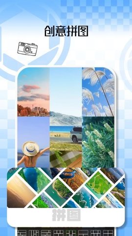�Ź�����ͼ��ʦ ��׿�� ����