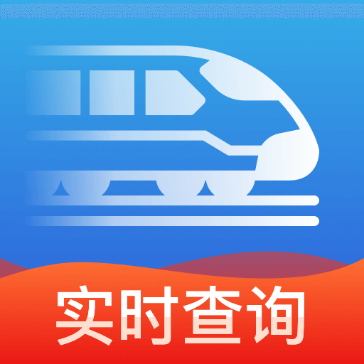 �����Ǽ��ٲ�-�г�ʱ�̲�ѯ����v1.0.5 ������ѯ��
