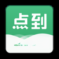 �㵽-���������񹤾�v11.10.1 ��׿��