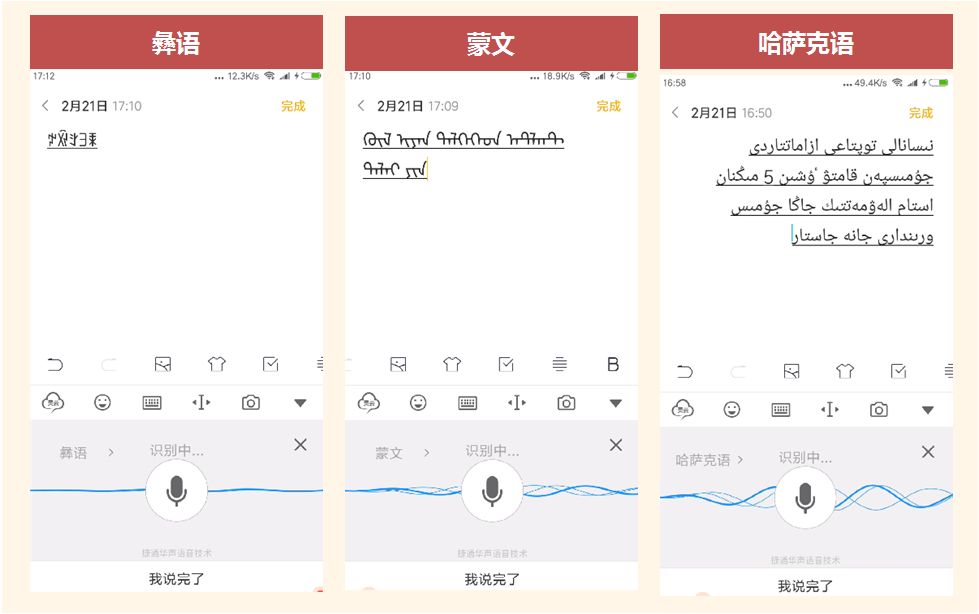 ����AI���뷨 ��׿��