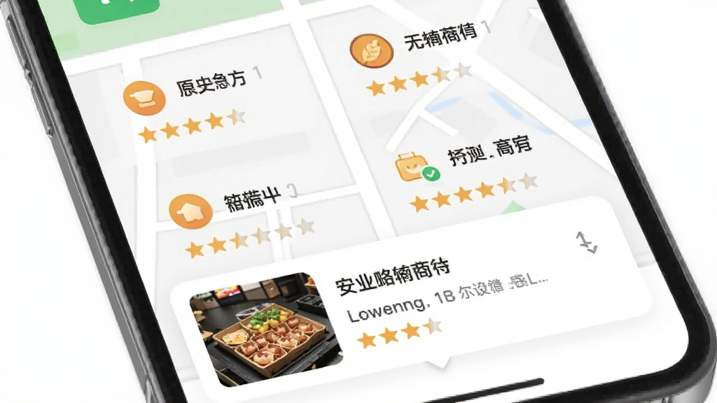 �ֻ���ͼ������ʾ�����̼�ͼ�꣬ÿ��ͼ���Ա�ע���������֣��ײ������̼ҿ�Ƭ��������£��������������ʸɾ�