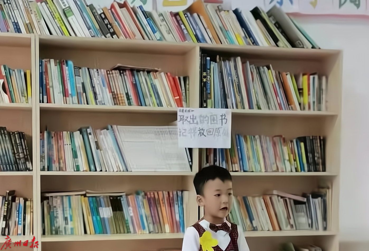 小禾故事